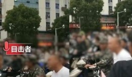 镇江爆料烟头事件最新,城市文明与个人素养的反思